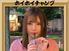 ホイホイチャンプVol.08 天下一肉フェス！どすこい〝爆乳＆爆尻”肉感場所【前半戦】　国宝級〝爆恵体”ムチムチ美女8名340分　巨乳・巨尻・素人・ハメ撮り・個人撮影・顔射・美少女・清楚・痴女・M女・淫語・パイズリ・潮吹き・ごっくん・コスプレ・マッチング　サンプル画像02